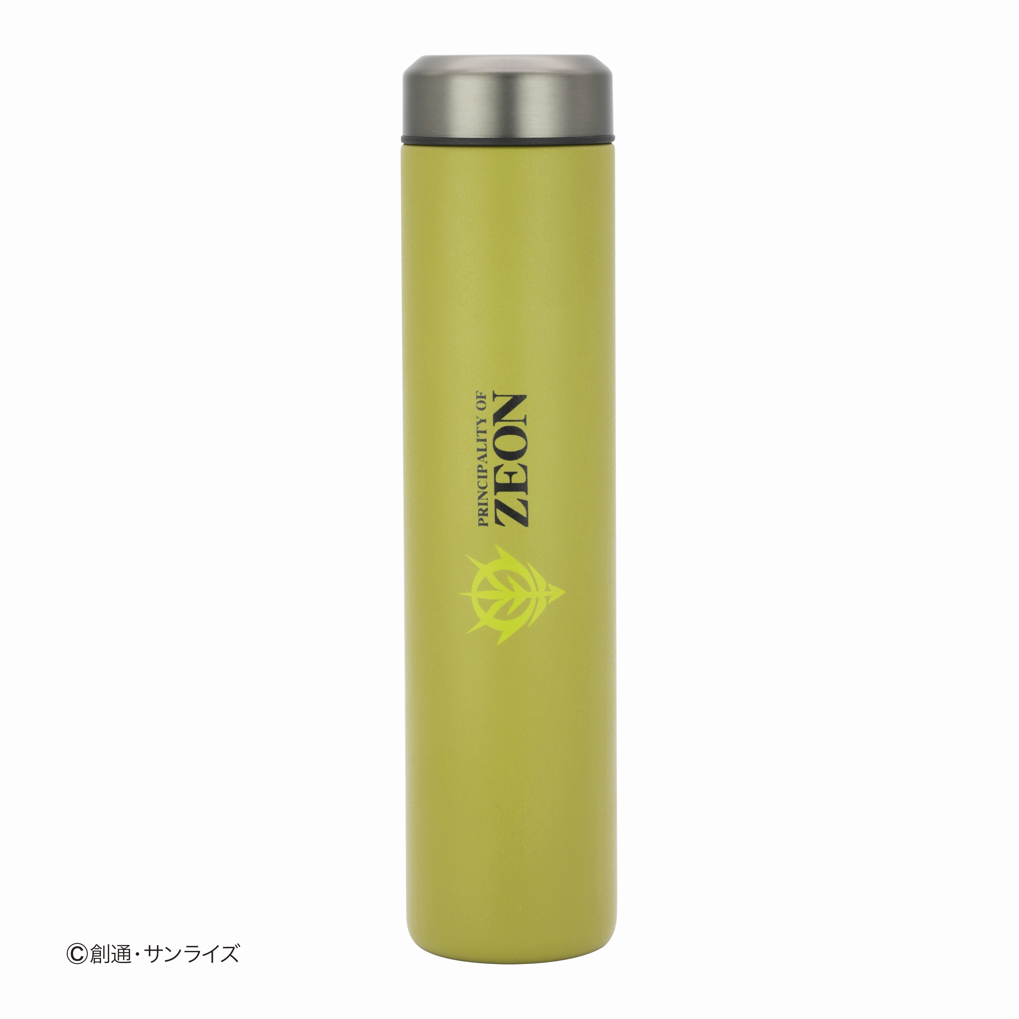 スマートボトル(ジオン)