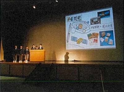 昨年の発表の様子