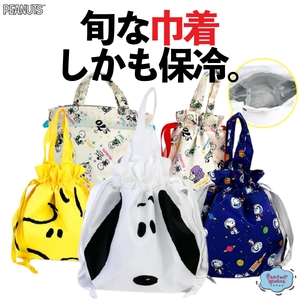 8Ifn1wjOXK3njajtjLtm.jpg?w=940&h=940