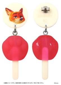 8IzIDvuI1nJSOUM48BmB.jpg?w=940&h=940