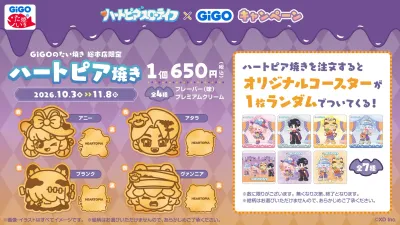 8JOofGOS8QAzy5KT4R6v.webp?w=940&h=940