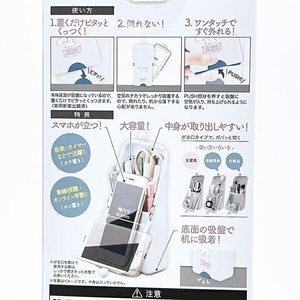 サンリオのエアピタペンケース