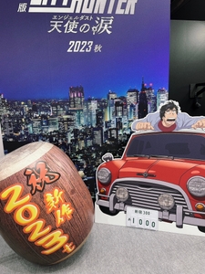 8JX3ylftrKUNoEv7IPGf.jpg?w=940&h=940