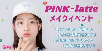 8K2rJvieYoQQ6eRnwMdu.jpg?w=940&h=940