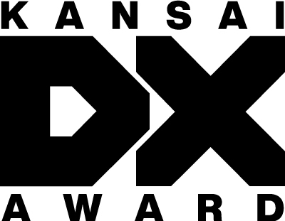 KANSAI DX AWARD 2024 ロゴ