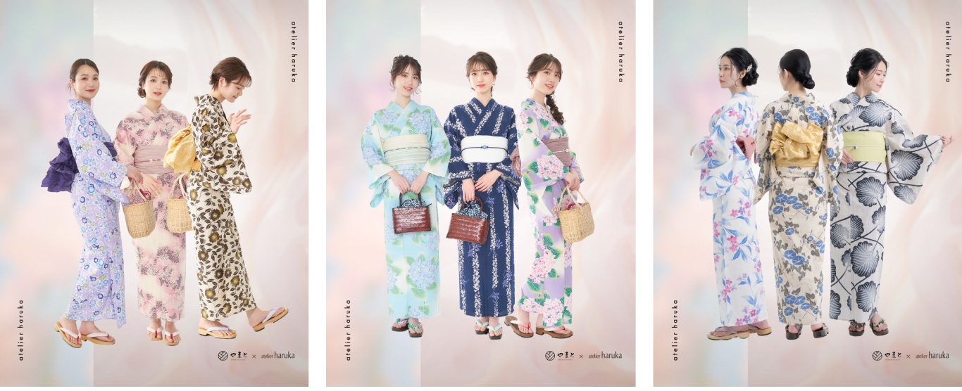 浴衣コーデ