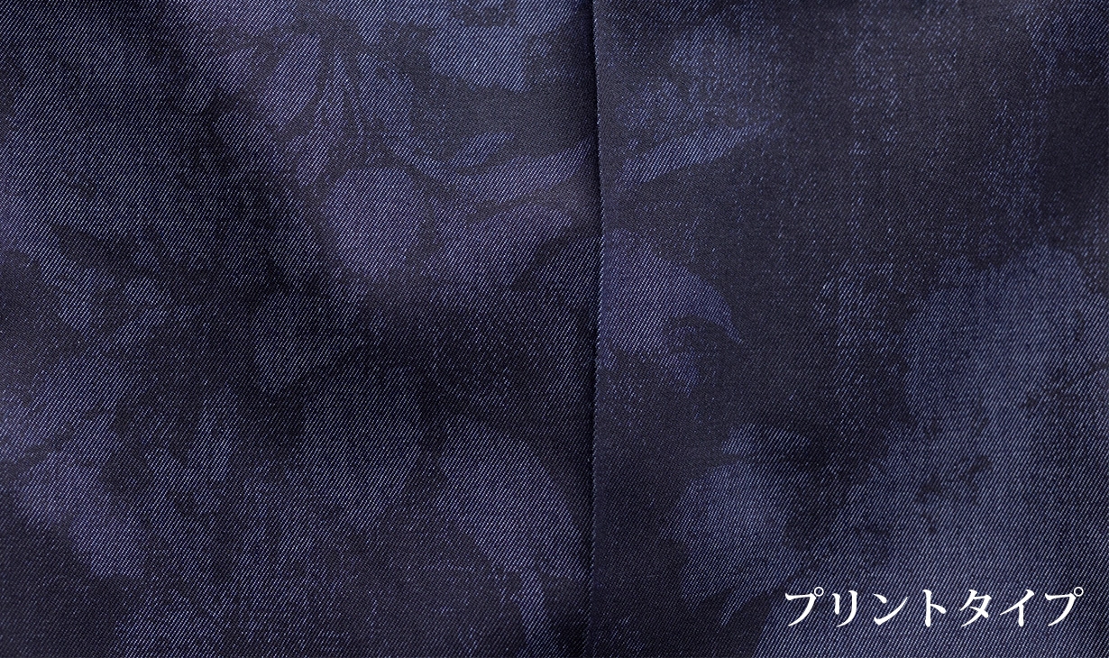 カイハラデニムに顔料プリントを施す