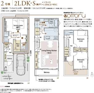 8LP4LYKdD8AMAmILQOEK.jpg?w=940&h=940