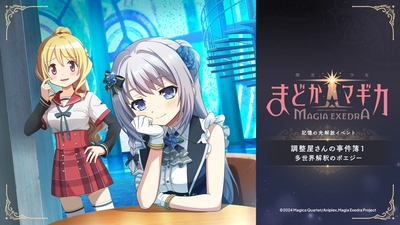 8LbRmtvOHuvHbjB5UuLb.jpg?w=940&h=940