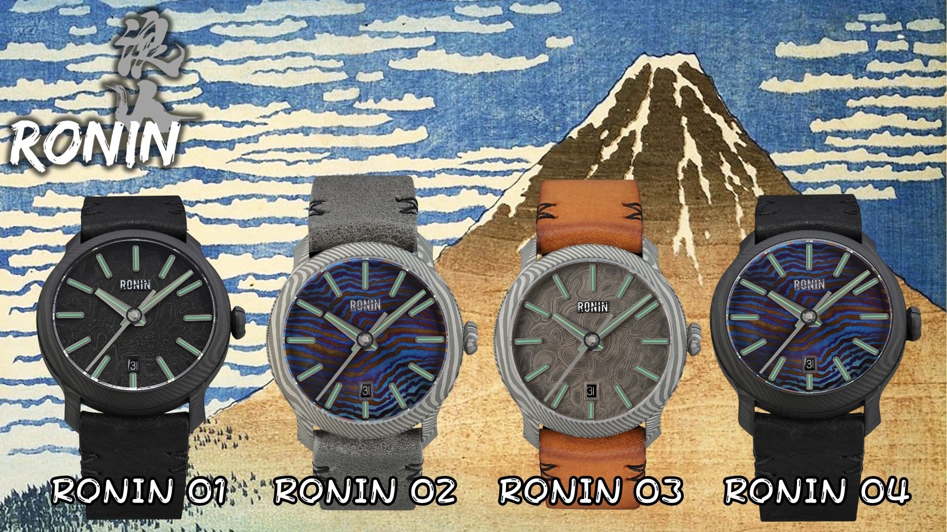 侍魂を腕元に宿す「RONIN WATCH」—日本刀の美学を現代に蘇らせたダマスカス鋼製腕時計が登場