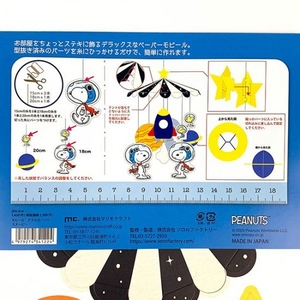 8Li6dyfICLeOjUt7MpPV.jpg?w=940&h=940