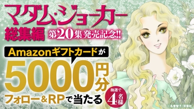 8M0pICUPibe4dj1zphvO.jpg?w=940&h=940