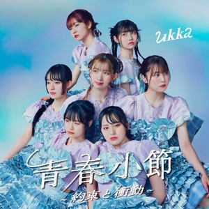 8MPhdqWKlxtViDoTzGVP.jpeg?w=940&h=940