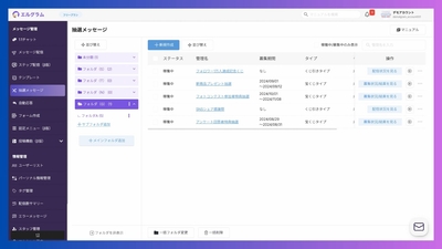 8Mp2e7sJm3r7yoiZZg5l.jpg?w=940&h=940