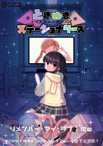 8MxZyCPoV7GQcqLChyTl.jpeg?w=940&h=940