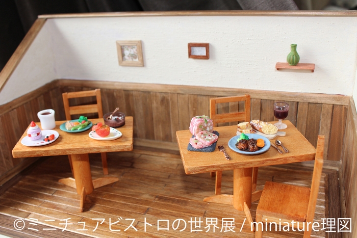 展示作品:miniature理図