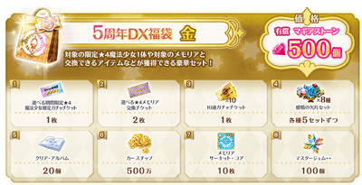 8NMTcfUkOkqostmn6450.png?w=940&h=940