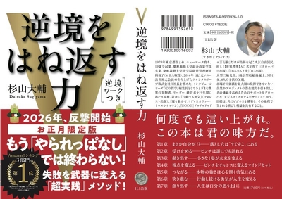 8NU3EQ0x5x9zX0RXUex1.jpg?w=940&h=940