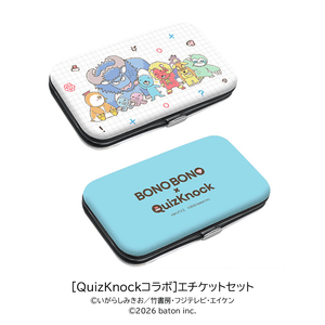 8Ncj9Im36PSh9pu5Epgf.png?w=940&h=940