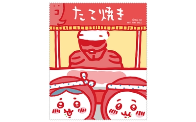 8NmnFu9LjkJqSGDifwvi.jpg?w=940&h=940