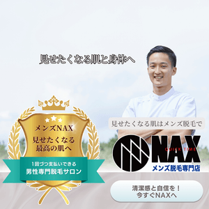 8NpnNcVObdZtQSTcgns6.png?w=940&h=940