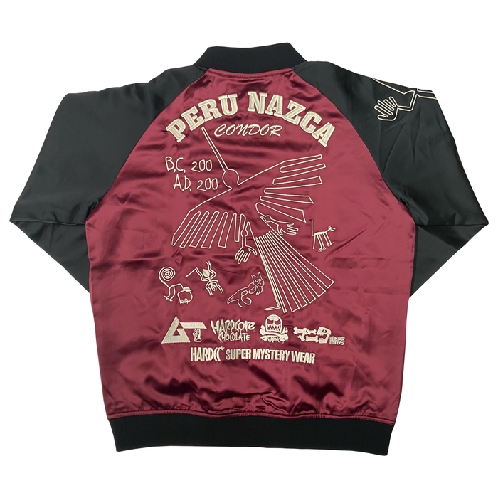 パリウエラ・ボルドー 背面