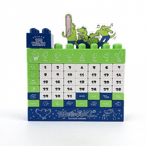 8OCUBrWzRBk1q3utf16e.jpg?w=940&h=940