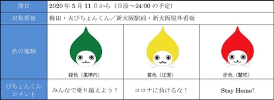 8Ol46pIq4Gd6Npt6TSDp.jpg?w=940&h=940