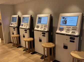 大阪・梅田に新規開業、『うめきた温泉 蓮 Wellbeing Park』へ 温浴施設専用自動精算機「FIT-A」など 複数商材導入