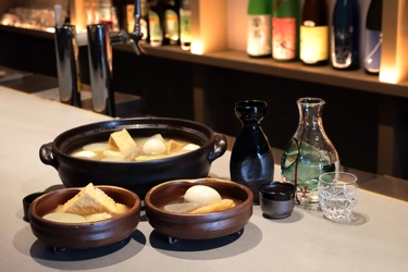 ホテルで“おでん”？冬の京都でほっこり！おでんセットを販売