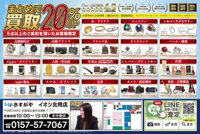 8Pd57jCyin6LK8e7gHNU.jpg?w=940&h=940