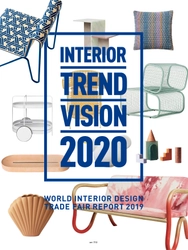 世界のインテリア見本市・最新トレンドを紹介！ 書籍『インテリアトレンドビジョン2020』3月下旬に発売