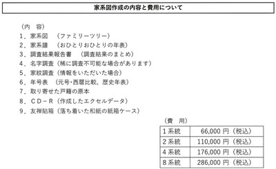 8PrS8q1ttTGw9tdkc9Nd.jpg?w=940&h=940
