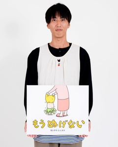 8Q5wFLFQXxJWEqsoSweU.jpg?w=940&h=940