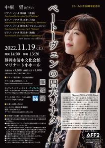 8Q9mcAPb6aOSPbZpWqD4.jpg?w=940&h=940