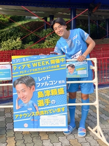 8Q9u3bAmsHXUNSU3ZTsv.jpg?w=940&h=940