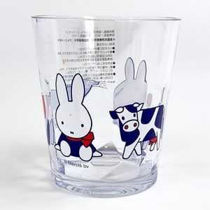 8QIzDHFHCHpwGykYGhCL.jpg?w=940&h=940