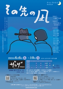 8Qi1WCwmsCM0X13ZtZis.jpg?w=940&h=940