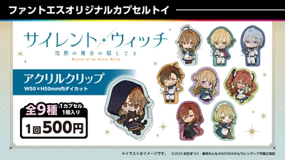 8QmmpUl5TR3DkSEz6m2d.jpg?w=940&h=940