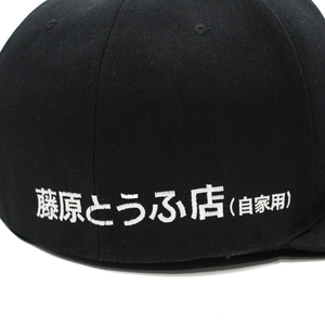 『頭文字D』BIG CAP