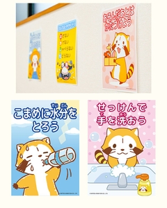 8RZjthz2xZ7xeVzznGMS.jpg?w=940&h=940