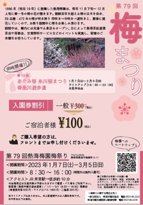 8RbgTac5GYYUebbg9Pg4.jpg?w=940&h=940