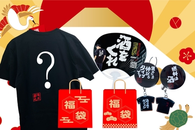 8Rbp9WtQ2vTiGwMnl2fW.jpg?w=940&h=940