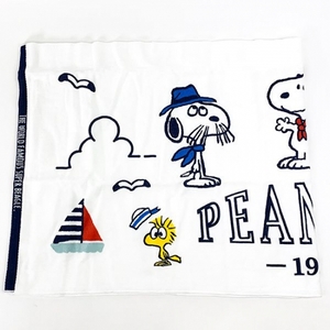 8RpkIWRZx5roivqkoKvF.jpg?w=940&h=940