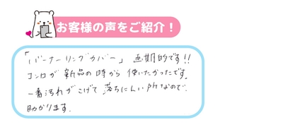 8RupQbIA6Kg1gWAdbYqt.jpg?w=940&h=940