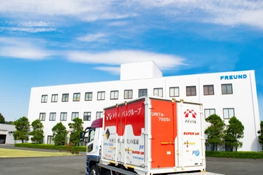 『CO2排出量70％削減』 医薬品添加剤のモーダルシフト実施について メディセオとの共同プロジェクトを開始