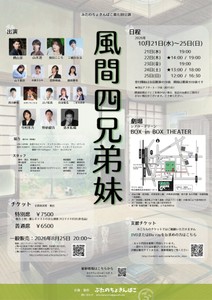 8Ryd1tK44KpqCvGCvTDW.jpg?w=940&h=940
