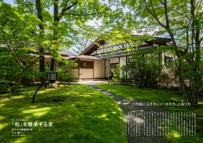 8S4nQltnGjDI2jC3ErHe.jpg?w=940&h=940