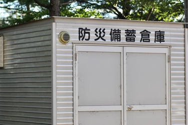 管理組合と所有者、これだけはやっておきたい5つの災害対策