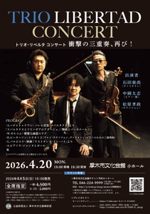 8SGvELbWEZoxOjuQzdGI.jpg?w=940&h=940